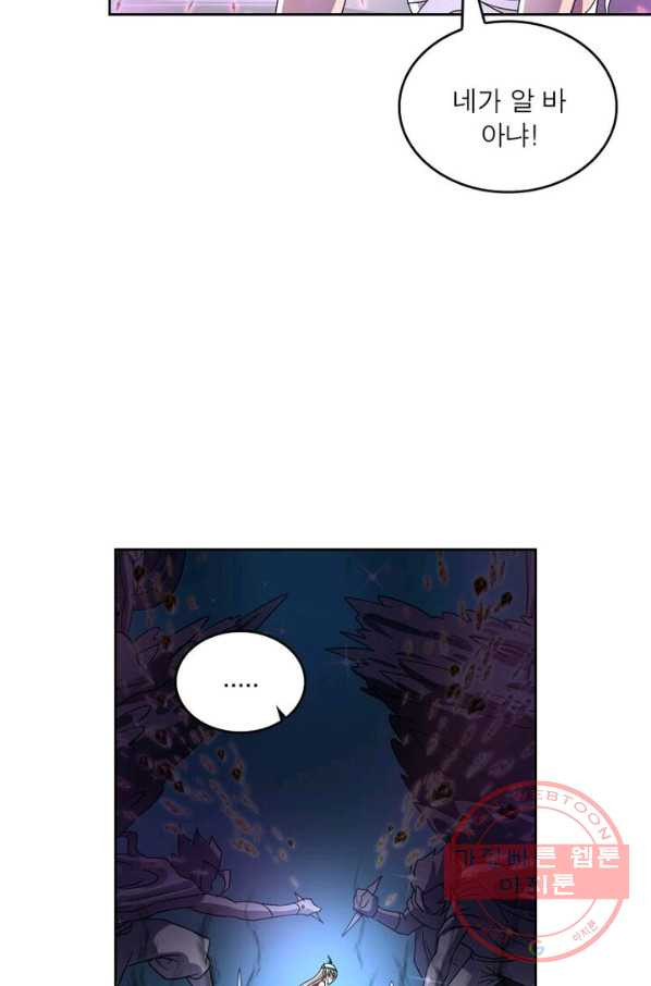 16344486620662f0e3s1ktog.jpeg