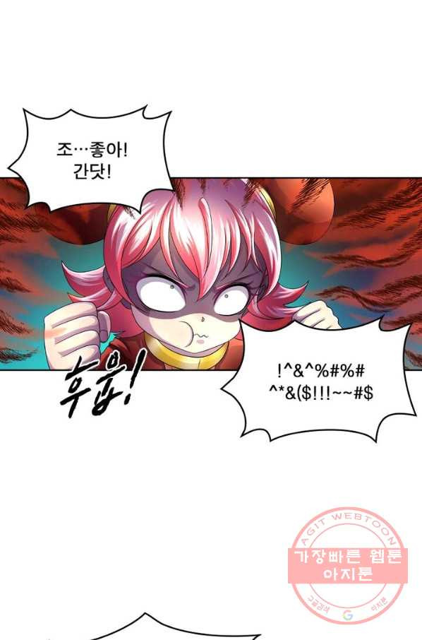 16344486660498weaa2vanhu.jpeg