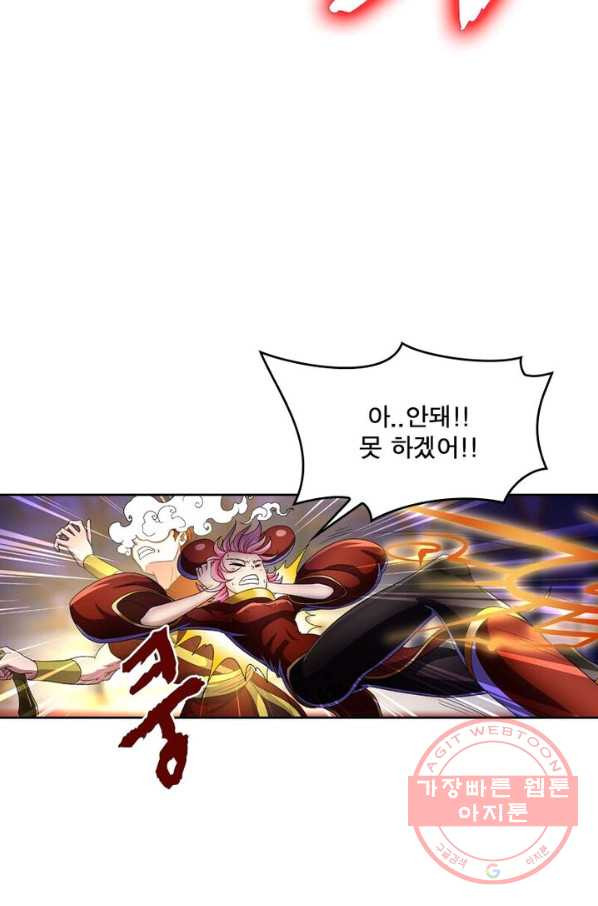 1634448666764dkiagjtpkd.jpeg