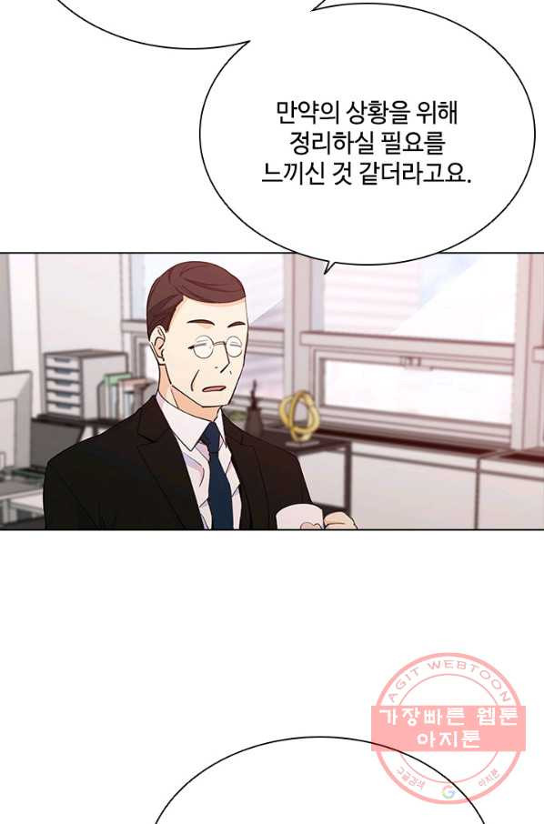 16344505619023sizuepj8xj.jpeg
