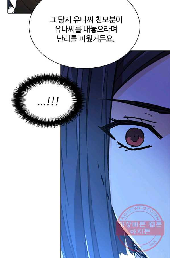 1634450562888xquw407iaa.jpeg