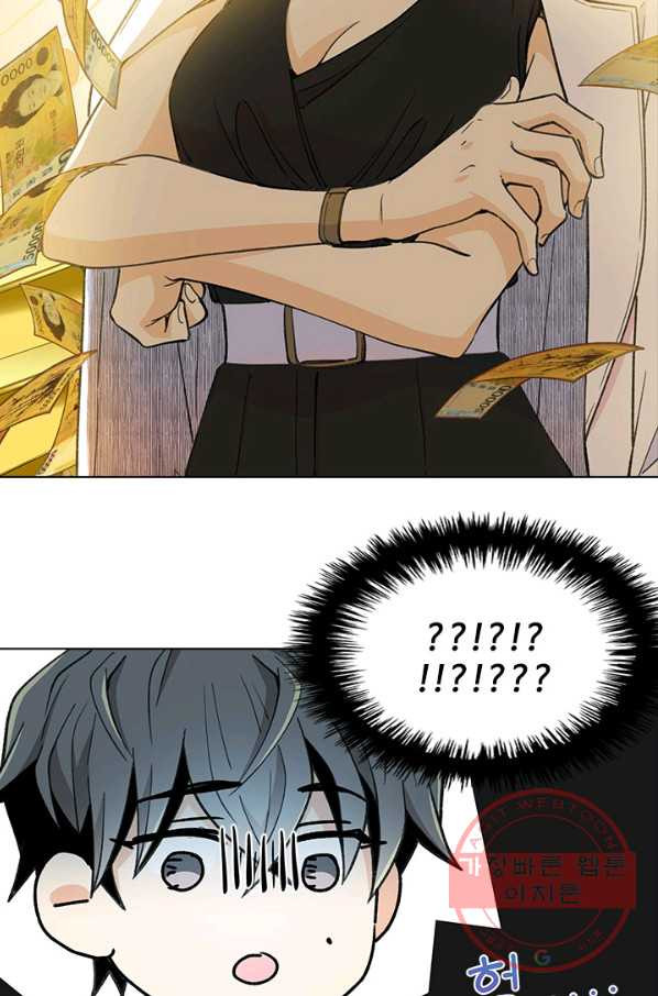 1634450568040xxdshqawz7.jpeg