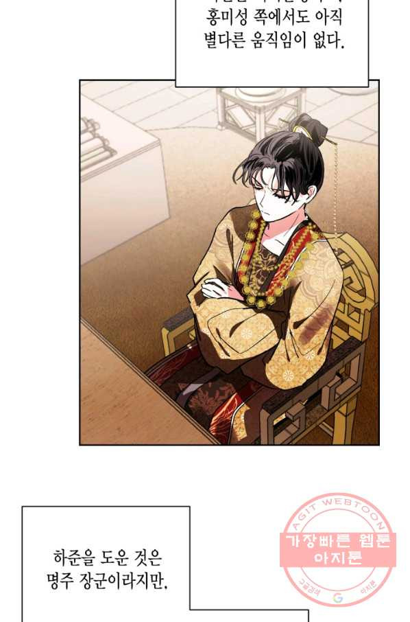 163453196866752ycv51hyhw.jpeg