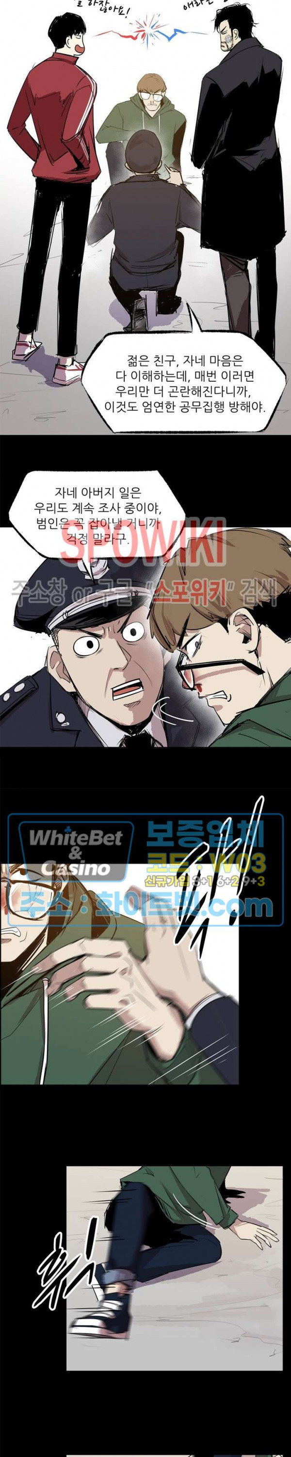 16345375059662lgz381vs8.jpg