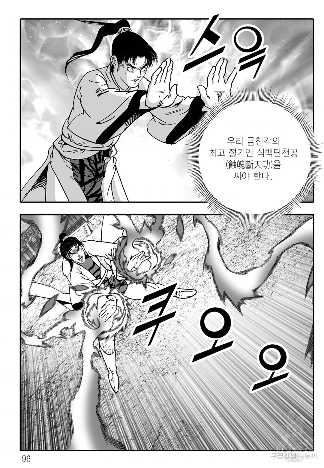 1634532001939h5s39ozhkqf.jpeg