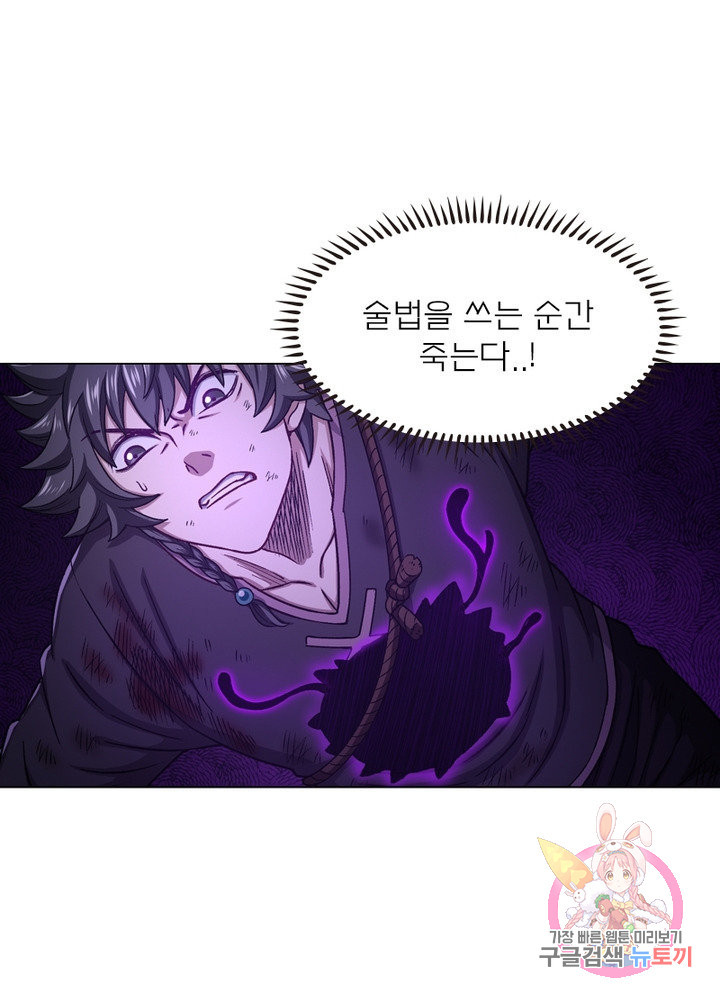 1634632346053hqezs4hr53.jpeg