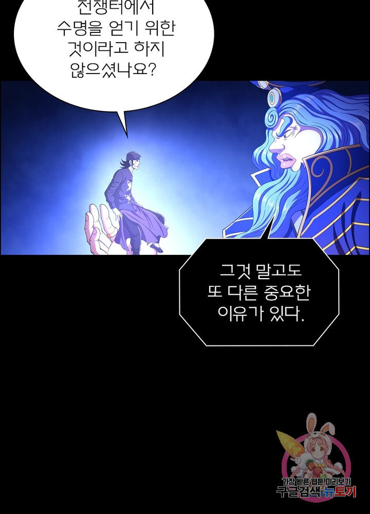 1634632348843bnj68q9gphf.jpeg