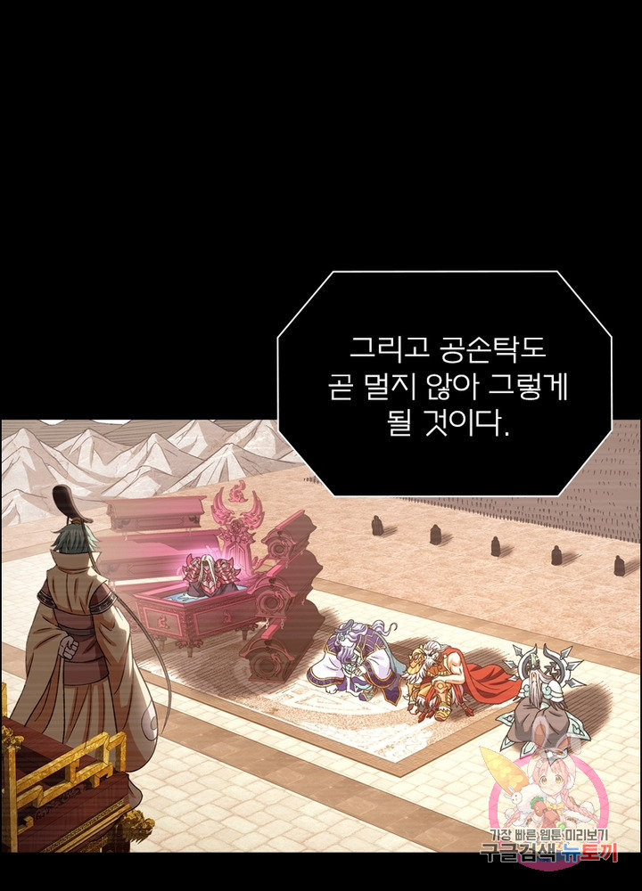 1634632350645nwygf1gs2it.jpeg