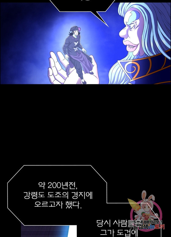 1634632350957u5zjo9z1qj8.jpeg