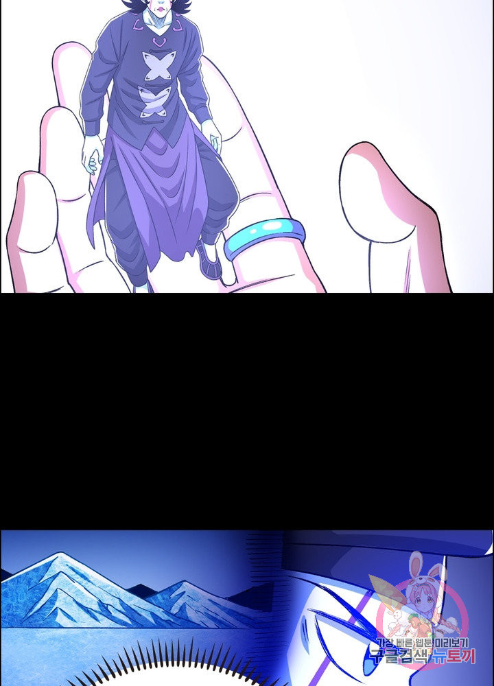 1634632351372p0n8dn86l7.jpeg
