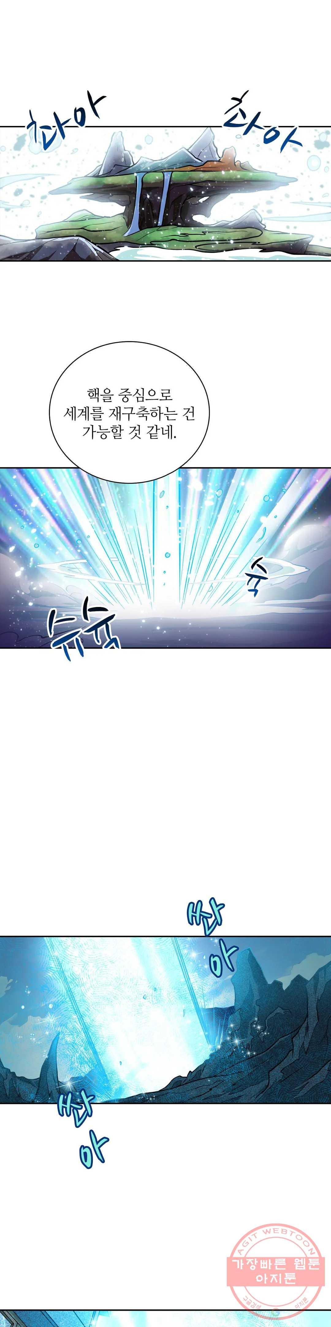 1634622115444esoeiter67l.jpeg