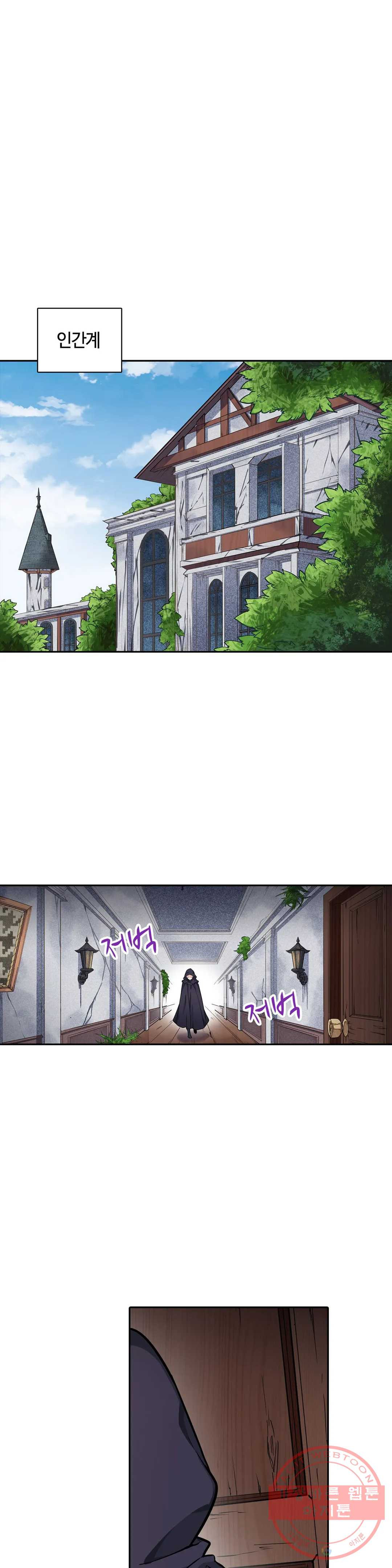 1634622116382g7bq641wy7g.jpeg