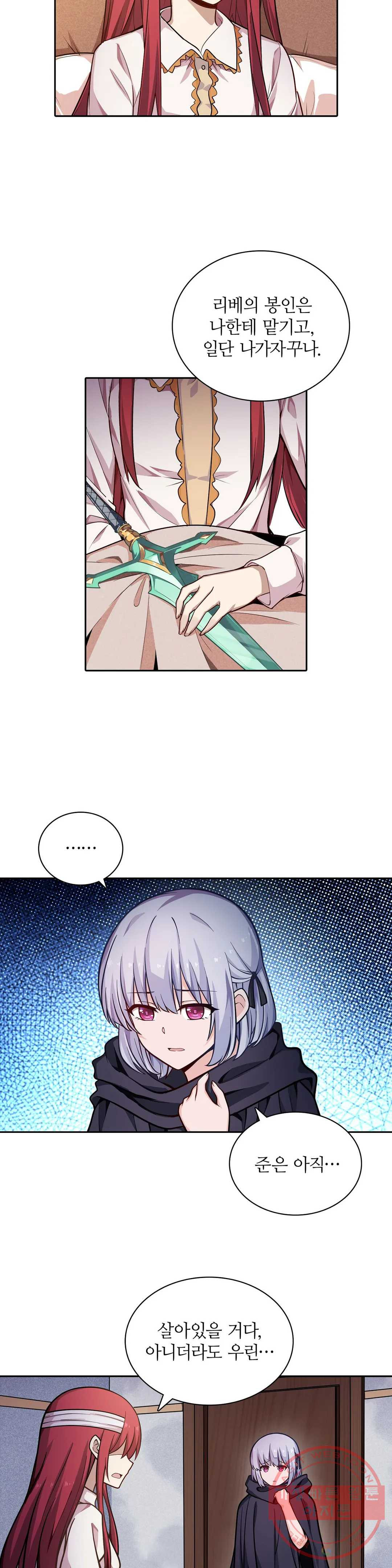 1634622116695kqyo8dttit.jpeg