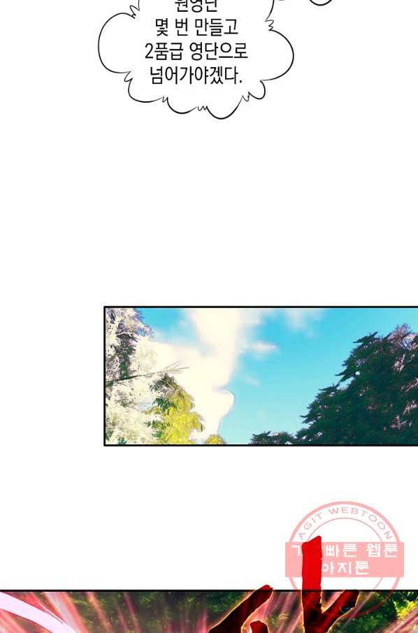 16346294574699ierqzg9qoo.jpeg
