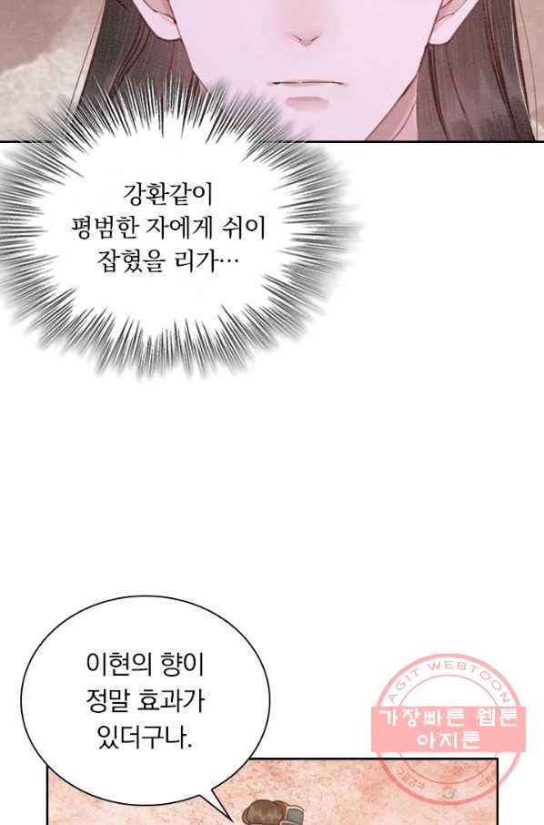 1634619959283nm85cdrqkor.jpeg