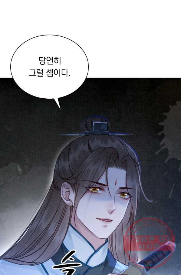 1634619960562bcauwl9257t.jpeg