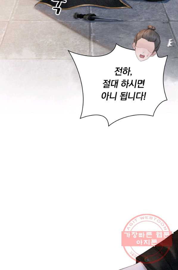 1634619960879fixv9dyunlo.jpeg