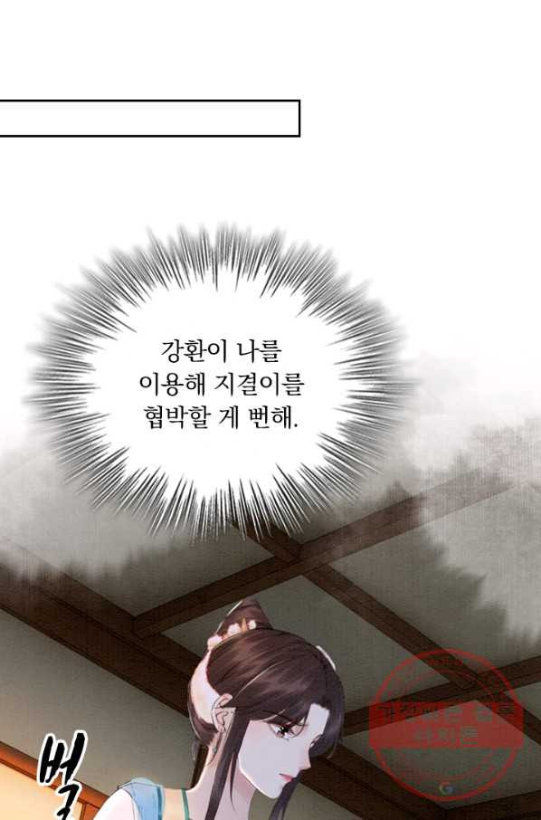 1634619961082ai1dcolb9lr.jpeg