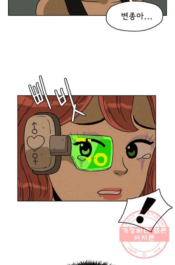 1634619685377pzwmhhoypl.jpeg
