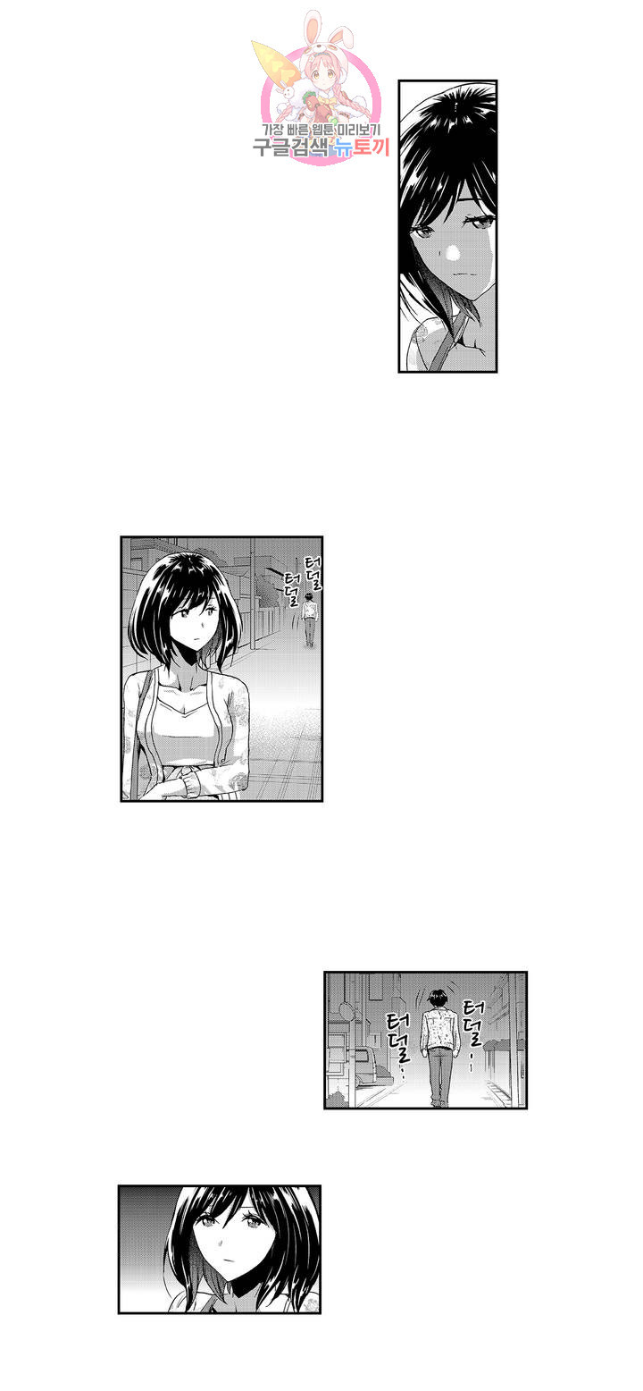 1634629760724oysfg9user.jpeg