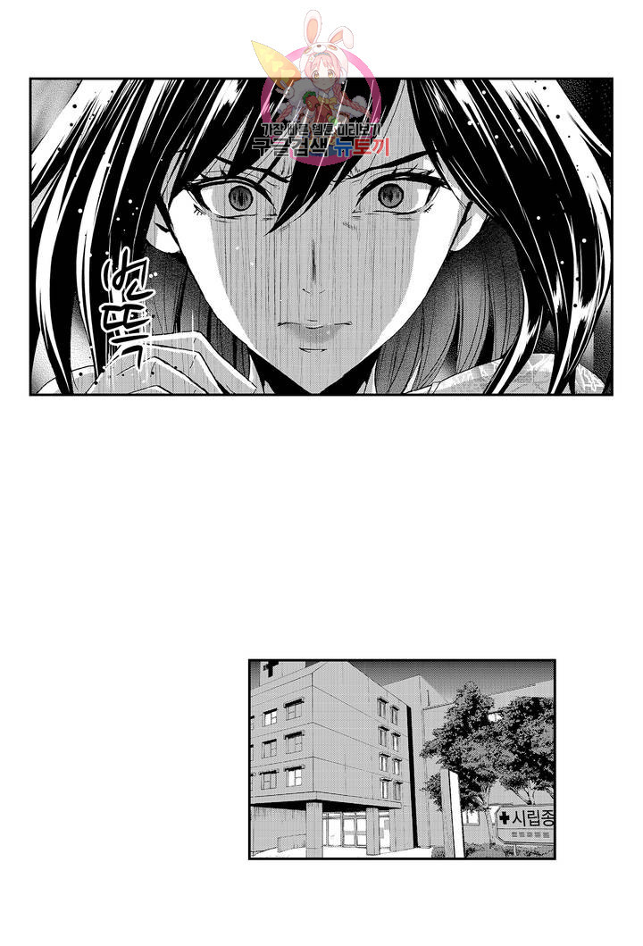 1634629760928n4ovwr2w4cr.jpeg