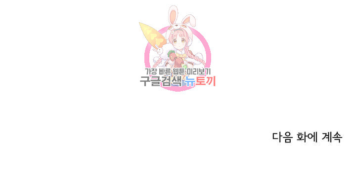 1634629728197rvsvadae7h.jpeg