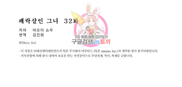 1634629728298u9o354idktp.jpeg