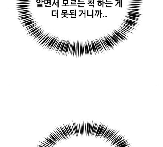 1634627127792l31k8bdbq1r.jpeg
