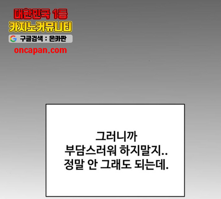 16346271312053wkv7j8pgnp.jpeg