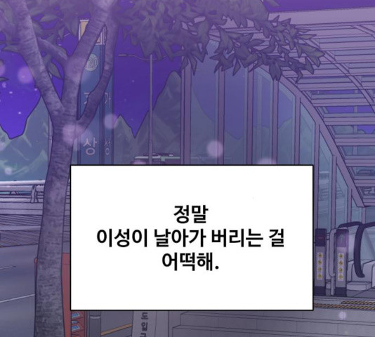 1634627153316fsogg7cuo7p.jpeg