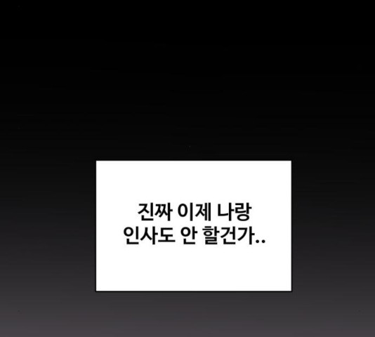 1634627154172ozyfdkf5wu.jpeg