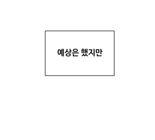 1634627154595sy2lssesqz.jpeg