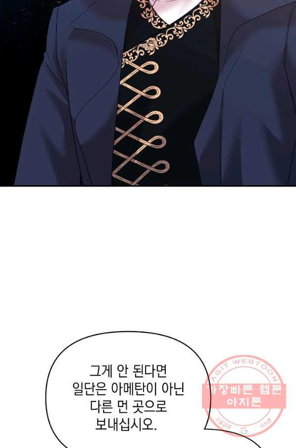 163462190252001o06k7kskg.jpeg