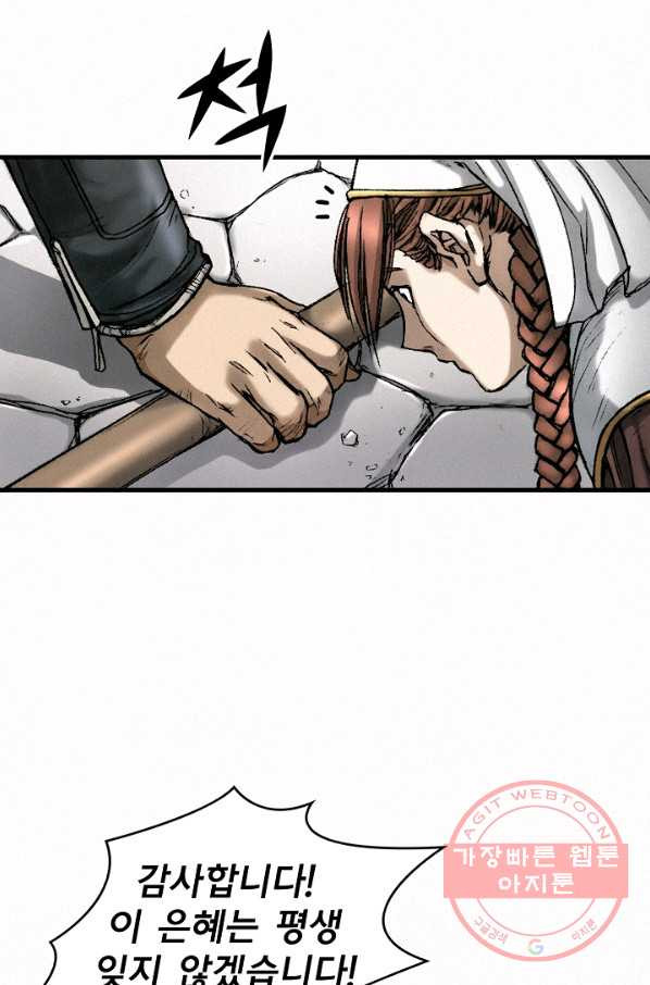 16346202716510g4rd9psjt.jpeg
