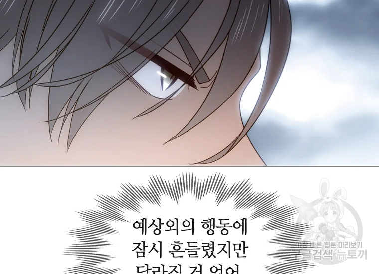 1634631514819g8313ldyngg.jpeg