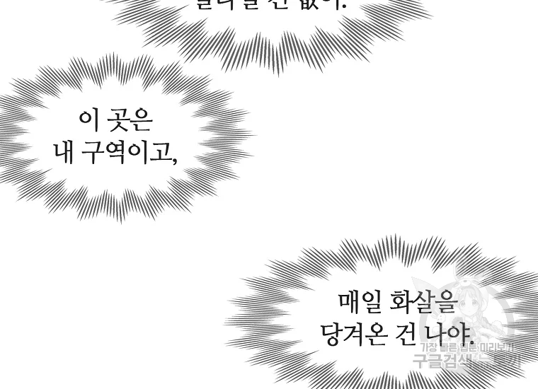 16346315149295x837u8bdc.jpeg