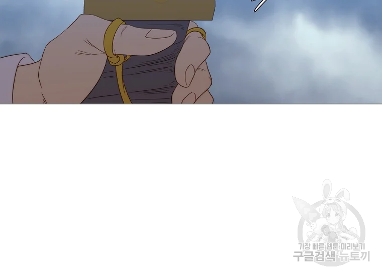 1634631515368wv88sthgnj.jpeg