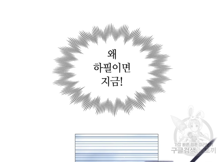 1634631516238nm1boopk0da.jpeg