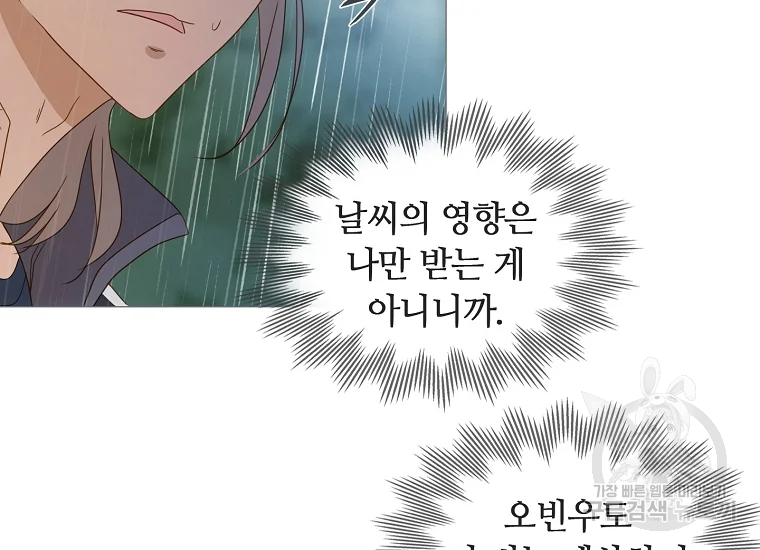 1634631516782e53ndtawv5.jpeg