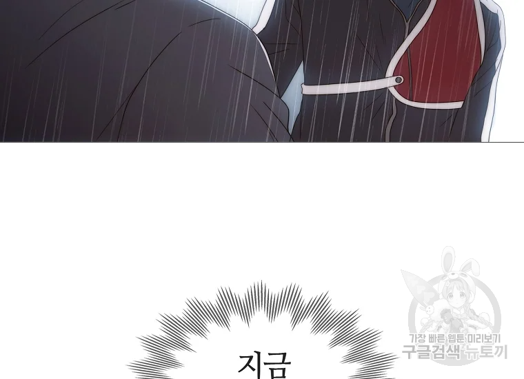 16346315174101ts70j4m01p.jpeg