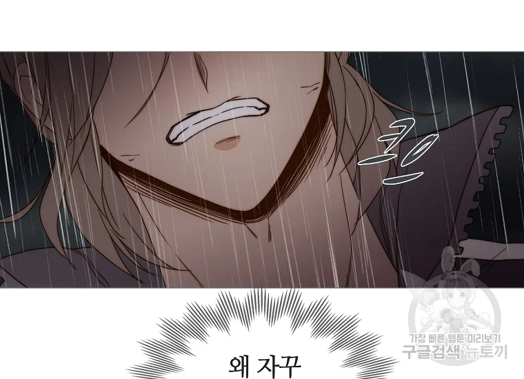 1634631519316qbksaicise.jpeg