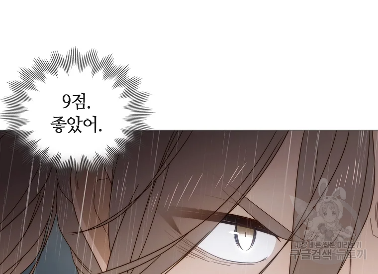 1634631520477thnrfmv8bxs.jpeg