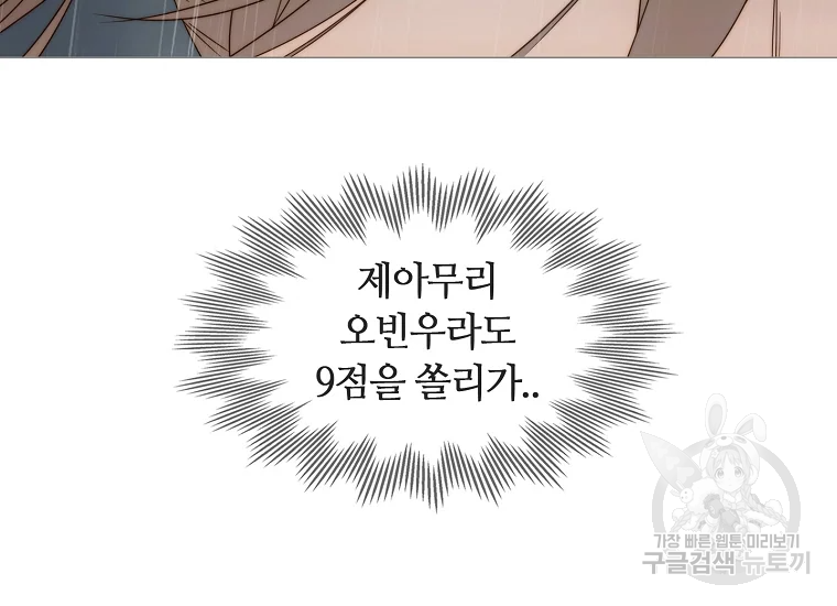 1634631520582dz4xras3gjj.jpeg