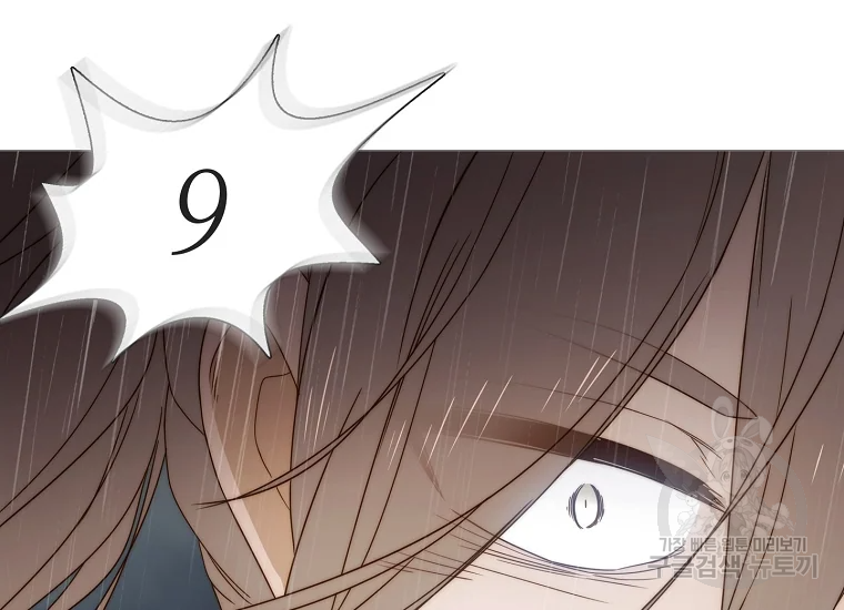 1634631520685eiuffa8u0ta.jpeg