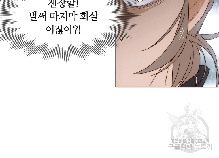 1634631521207nfuiy3snqxm.jpeg