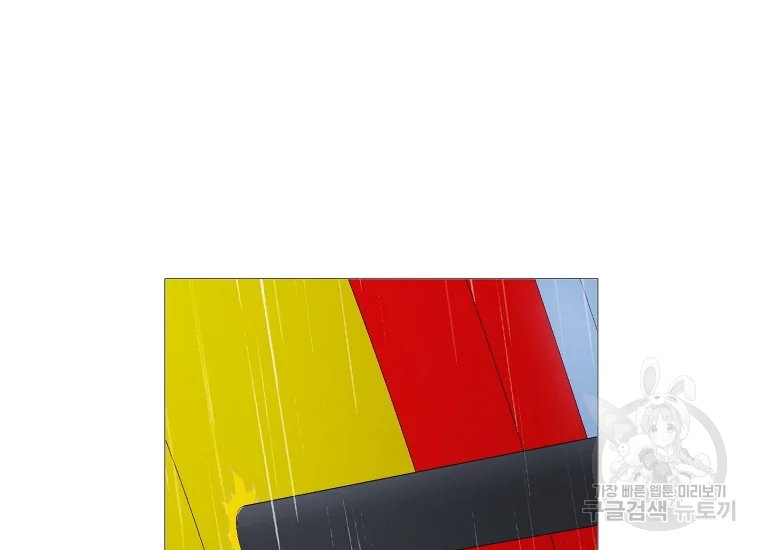 1634631521830zibs8733rg.jpeg