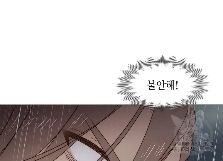 1634631522250e99uawdfnx.jpeg