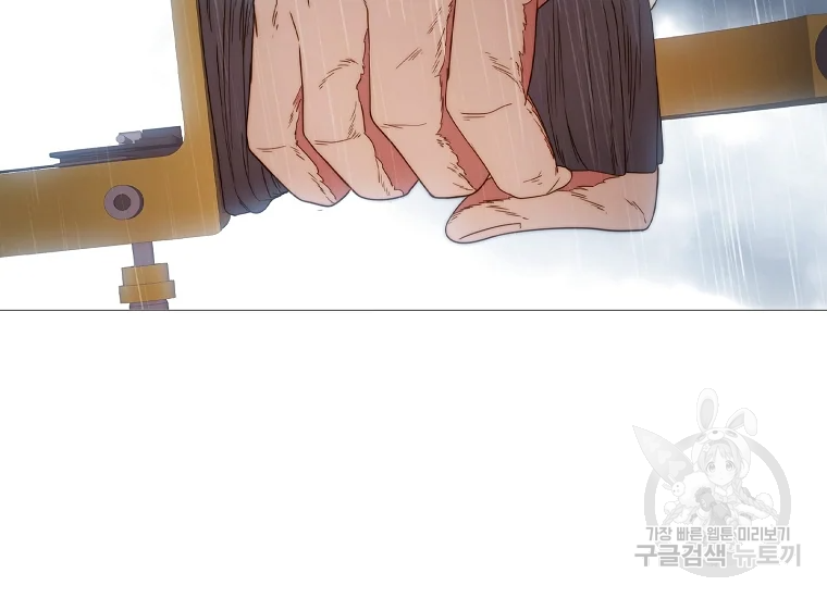 1634631525553lqhslpu7z3.jpeg