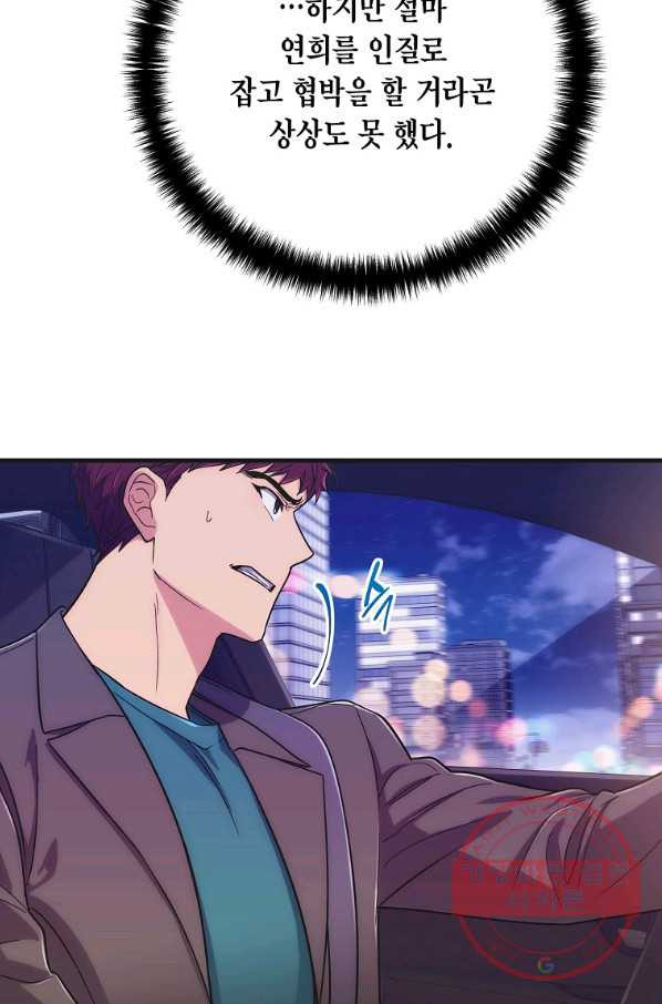1633139772961ndl6gd9dhjf.jpeg