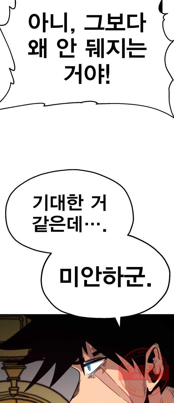 1633141438031tqeqca04zh.jpeg